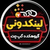لوگوی کانال تلگرام afghalink — لینکدونی چتکده هراتی ها افغانستان هرات تایمز اخبار زلزله افغانستان