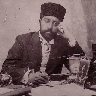لوگوی کانال تلگرام afghanistanhistory — تاریخ افغانستان