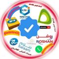 Telegram kanalining logotibi afghanistaninternet2023 — 🇦🇫خدمات انترنتی افغانستان🇦🇫
