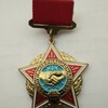 Логотип телеграм канала @afgon181 — ФАХРИЙЛАР.2020