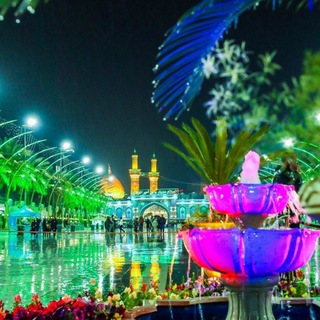 لوگوی کانال تلگرام afhtrfg — مۣۗـۙشۣۗـۙتۣۗـۙآقۣۗـۙةّ روُحۣۗـۙيۣۗہ لَكۣۗـۙـربـ♥ـلَآء💜✌شۣۗـۙوُقۣۗـۙآ