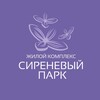 Логотип телеграм канала @afi_spark — Сиреневый парк