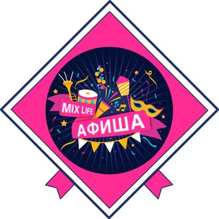 Логотип телеграм канала @afisha_mos — Афиша Москва