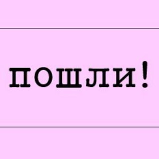 Логотип телеграм канала @afisha_nino — Доступные билеты в Нижнем (афиша, авиа-/жд-билеты и т.п.)