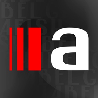 Логотип телеграм канала @afisha_rs — ❝АФИША Белграда❝ мероприятия в Белграде. Сербия. Afisha Beograd Srbija