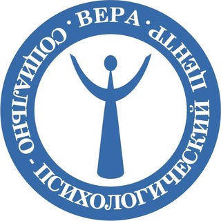 Логотип телеграм канала @afisha_vera — Афиша центра «Вера»