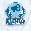 Логотип телеграм канала @afisha154 — Новосибирск Куда пойти Афиша