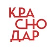 Логотип телеграм канала @afisha_krasnodar_1 — АФИША.КРАСНОДАР