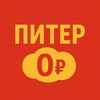 Логотип телеграм канала @afishakuda — Питер бесплатно | Афиша бесплатных мероприятий