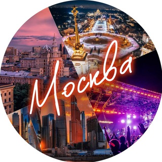 Логотип телеграм канала @afishams — Москва. Афиша