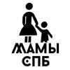 Логотип телеграм канала @afishaspbmami — Мамы Санкт Петербург Афиша