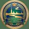 Логотип телеграм канала @afishaspbnews — Бесплатный Санкт-Петербург l Афиша