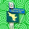 Логотип телеграм канала @afiw_dvigyxa — Афиша-движуха/Амурская область🚀