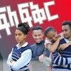 የቴሌግራም ቻናል አርማ afl3344 — አፍላ ፍቅር 💜