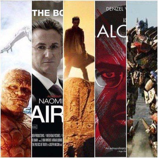 لوگوی کانال تلگرام aflamona — أفلامنا 🎥
