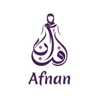 Logo saluran telegram afnan_liboslari — 𝑨𝑭𝑵𝑨𝑵 𝑳𝑰𝑩𝑶𝑺𝑳𝑨𝑹𝑰