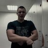 Логотип телеграм канала @afonyanamasse — 🧌Afonya на Masse🧌