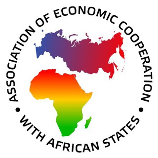 Логотип телеграм канала @africa_russia — Russia-Africa | Россия-Африка | Russie-Afrique | AECAS | АЭССА | ACEPA