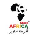 Logo saluran telegram africastore — Africa Store افريقا ستور ⚽