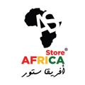 لوگوی کانال تلگرام africastore — Africa Store افريقا ستور ⚽