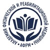 Логотип телеграм канала @afrmed — АКАДЕМИЯ ФИЗИЧЕСКОЙ И РЕАБИЛИТАЦИОННОЙ МЕДИЦИНЫ - АФРМ