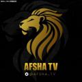 Logo saluran telegram afshatv — اَفشا تیوی | Afsha Tv