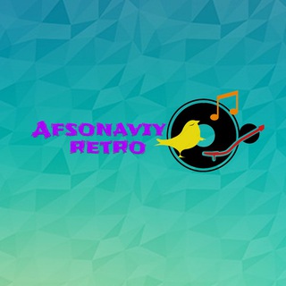 Telegram kanalining logotibi afsonaviyretro — afsonaviy retro official