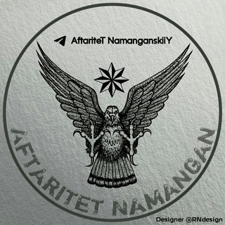 Telegram kanalining logotibi aftaritet_namanganskiiy — AFTARITET NAMANGAN