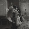 Логотип телеграм канала @afterdeav — phénix
