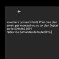 Telegram kanalining logotibi afterfil — After chapitre 1 à 4 VF📺, Merlin, Casa de papel