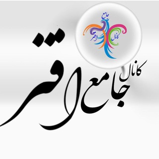 لوگوی کانال تلگرام afterion — کانال جامع افتر