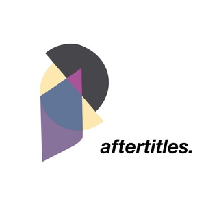 Логотип телеграм канала @aftertitles — After titles
