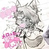 电报频道的标志 aftonoshikatsu — ℛ𝑖𝒻𝓃ieଘ꒰⑅🦴🍮🎀拒食症の天使