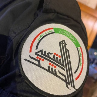 لوگوی کانال تلگرام afvbnk — على خطى الشهداء >>💚