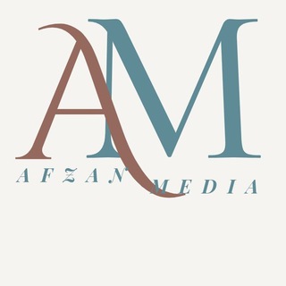 የቴሌግራም ቻናል አርማ afzanmedia — AFZAN MEDIA / አፍዛን ሚዲያ