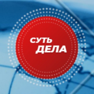 Логотип телеграм -каналу ag_dnr — Новостной агрегатор ДНР