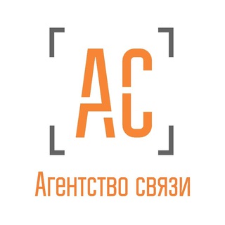 Логотип телеграм канала @ag_svyazi — Партнёр Агентство связи