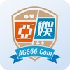 电报频道的标志 ag666com — AG亚娱集团