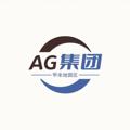 Logo saluran telegram ag8686886 — AG集团