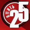 Telegram channel ОПЯТь ‘’25’’ logo