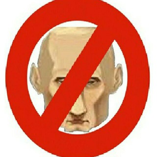 Логотип телеграм канала @against_putin_russia — Против Путина Россия Резервный свободу политзаключенным