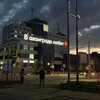 Логотип телеграм канала @agan186 — в аганграде любят