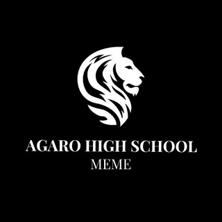 የቴሌግራም ቻናል አርማ agaroohighschool — Agaroo high school meme