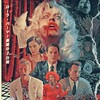 Логотип телеграм канала @agcooper — Twin Peaks