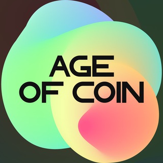 Логотип телеграм канала @age_of_coin — AGE OF COIN (StandWithUkraine 🇺🇦)