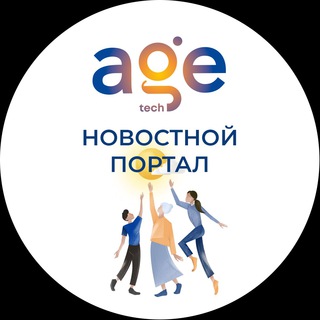 Логотип телеграм канала @agecompany — AGE | новостной портал | Московское долголетие