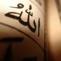 لوگوی کانال تلگرام agedah — 📮نصائح زوجية للبيت السعيد📮