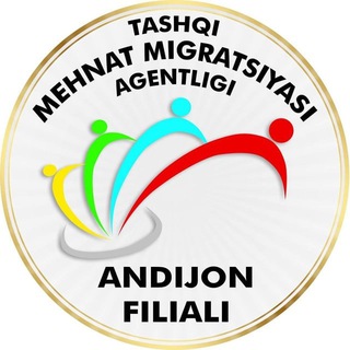 Telegram kanalining logotibi agency_andijan — Tashqi mehnat migratsiyasi agentligi Andijon viloyati filiali ТММА
