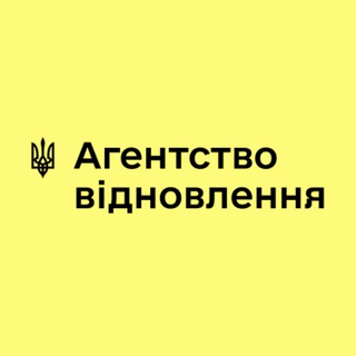 Логотип телеграм -каналу agency_for_restoration — Агентство відновлення