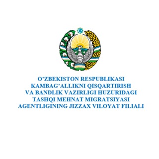 Telegram kanalining logotibi agency_jizzax — 🇺🇿🇬🇧🇰🇷🇷🇺🇯🇵🇩🇪 MIGRATSIYA YANGILIKLAR